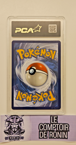 Carte Pokemon : Raichu GX SM213 Promo Soleil et Lune FR PCA 8 - Image 2