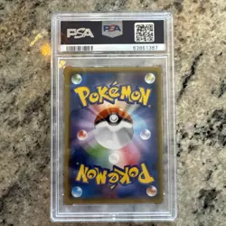2018 POKEMON JPN SM PROMO POKEMON CENTER YOKOHAMA #283 YOKOHAMA'S PIKACHU PSA 9 - Image 2