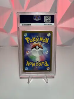 Graded Pokemon Houndour Black Flame 115/108 Art Rare Holo 2023 PSA 10 - Image 2