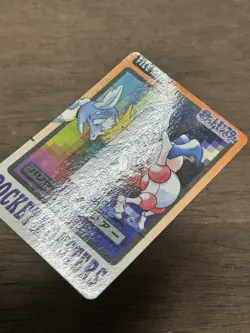 Mr. Mime File No. 122 Pokemon Bandai Carddass Japanese 1997 Pocket Monsters - Image 3