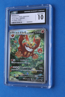2025 POKEMON JAPANESE BLACK BOLT DARMANITAN ART RARE HOLO 99/86 CGC 10 - Image 1