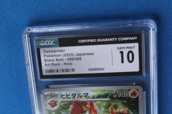 2025 POKEMON JAPANESE BLACK BOLT DARMANITAN ART RARE HOLO 99/86 CGC 10 - Image 2