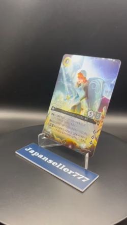 Disney Lorcana The Bold Princess 3/C1 JA2 Prize Promo Japan Tournament Top NM - Image 2