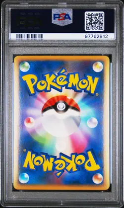 2010 POKEMON JPN CLASH AT THE SUMMIT 1ST ED #069 AMBIPOM-REVERSE FOIL PSA 10 - Image 2
