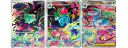 Mega Venusaur SR Bulbasaur Ivysaur AR Set 064 M1L Mega Brave Pokemon Japanese - Image 1