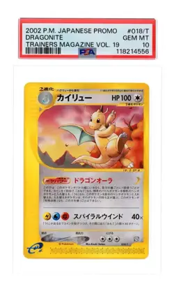Pokemon TCG Dragonite Trainers Magazine 018/T PSA 10 - Image 1