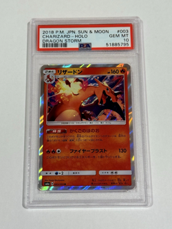 Pokemon Japanese SM Dragon Storm (SM6a)- Charizard Rare Holofoil #003/053 PSA 10 - Image 1