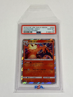 Pokemon Japanese SM Dragon Storm (SM6a)- Charizard Rare Holofoil #003/053 PSA 10 - Image 3