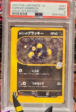 PSA 9 Karen's Umbreon 091/141 Holo 1st ED Japanese Pokemon Card 2001 - Image 1
