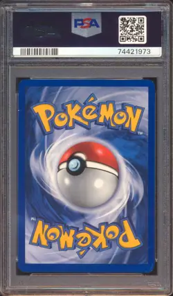 2000 POKEMON GYM HEROES ERIKA'S ODDISH 1ST EDITION #47 PSA 9! - Image 2