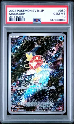 2023 POKEMON JPN SV1A-TRIPLET BEAT ART RARE #080 MAGIKARP PSA 10 - Image 1