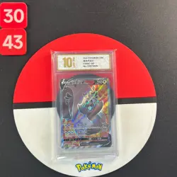 Pokemon TCG Chinese Scarlet V CS4bC 147 Nine Colors Gathering Grade10 - Image 1