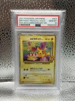 Carte Pokemon PSA 10 Compleanno Pikachu 007/025 25° Anniversario Giapponese 2021 - Image 1