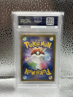 Carte Pokemon PSA 10 Compleanno Pikachu 007/025 25° Anniversario Giapponese 2021 - Image 2
