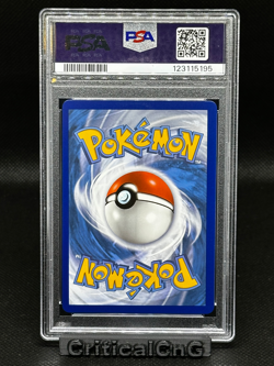 POKEMON BATTLE STYLES ALTERNATE ART RAPID STRIKE URSHIFU VMAX 170/163 PSA 9 - Image 2