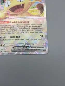 Pokemon TCG Meowth EX 62/88 Double Rare Perfect Order - Image 5