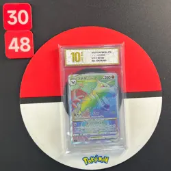 Pokemon Aerodactyl VSTAR s11 118/100 Japanese Grade10 - Image 1