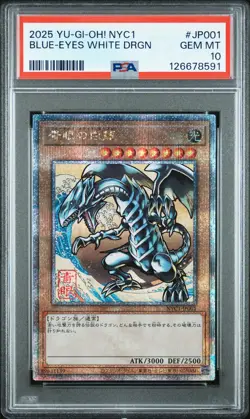 2025 #JP001 BLUE-EYES WHITE DRAGON PSA 10 - Image 1