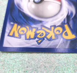 Dark Arbok Team Rocket 2/82 Holo Rare 60 HP Wizards 2000 Card Pokemon TCG - Image 3