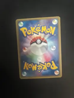 Cubone Pokemon Card e series 051/092 Very Rare Vintage Japan Anime TCG - Image 2
