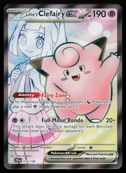 Lillie's Clefairy ex 173/159 Ultra Rare Journey Together Pokemon Card - Image 1