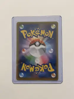 (NM) CLEFAIRY 301/SM-P 'Gym Card' PROMO -Japanese POKEMON TCG Rare Stamp - Image 2