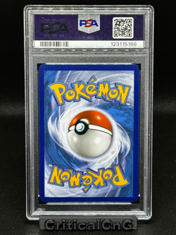 Umbreon GX PSA 10 Ultra Rare Full Art Pokemon Sun And Moon Base Set 80/149 - Image 2