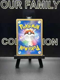 Pokemon Card Clair's Kingdra 052/141 VS Series 1st ED Non Holo 2001 Japanese - Image 4