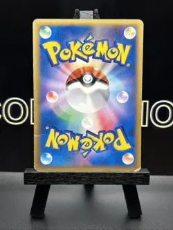 Pokemon Card Clair's Kingdra 052/141 VS Series 1st ED Non Holo 2001 Japanese - Image 5