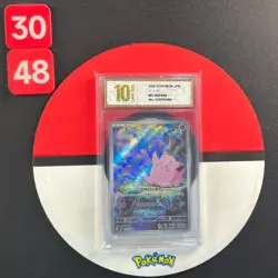 Clefairy AR 086/080 M3 Nihil Zero - Pokemon Card Japanese MEGA Grade10 - Image 1