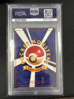 Pokemon Card PSA 7 Blaine Holo Trainer Japanese Vintage Guren City 1999 - Image 2