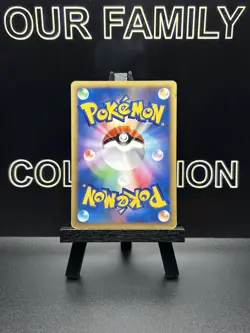 Lance's Kingdra 102/141 1st Edition VS - Japanese Pokemon Card - 2001 MP - Image 4