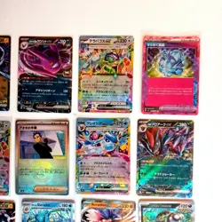 15x Pokemon Karten Holo Reverse Ex... Sammlung gemischt div Set TCG non Holo /Y4 - Image 5