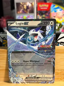 LUGIA EX (PRISMATIC EVOLUTIONS STAMPED) 082/131 Pokemon TCG NM - Image 1