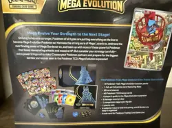 Pokemon TCG Mega Evolution Elite Trainer Box Lucario *NEW* *FACTORY SEALED* - Image 3