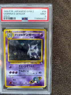VINTAGE 1999 POKEMON JAPANESE GYM 2 #94 SABRINA'S GENGAR-HOLO PSA 9 - Image 1