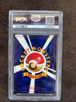 VINTAGE 1999 POKEMON JAPANESE GYM 2 #94 SABRINA'S GENGAR-HOLO PSA 9 - Image 2