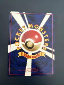 VENOMAT (MIMITOSS) GLOSSY - POKEMON VENDING SERIES 3 JAPANESE 1998 NM ! - Image 2
