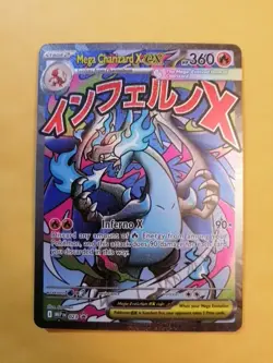 POKEMON TCG MEGA CHARIZARD EX 023 MEGA EVOLUTION ULTRA PREMIUM BLACK STAR PROMO - Image 1