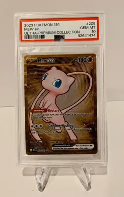 Mew EX 2023 Pokemon 151 Hyper Rare Ultra Premium #205 Gold Metal Full Art PSA 10 - Image 1
