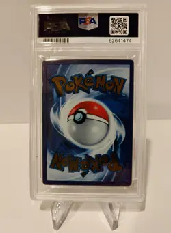 Mew EX 2023 Pokemon 151 Hyper Rare Ultra Premium #205 Gold Metal Full Art PSA 10 - Image 2
