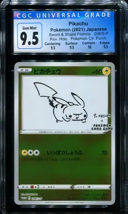 CGC 9.5 Pikachu 208/S-P Yu Nagaba Promo Japanese Holo Pokemon Card #2 - Image 1
