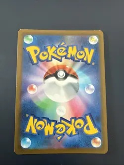 Fusion Arts Pokemon Karte Mew V 39/100 Fullart LP - Image 2