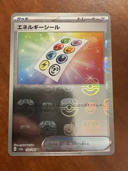Pokemon Energy Sticker Sv2a 151 152/165 Holo Trainer Japanese MASTERBALL - Image 1