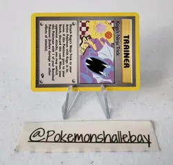 Koga's Ninja Trick 115/132 - Gym Challenge *NM* Uncommon Pokemon Card - Image 2