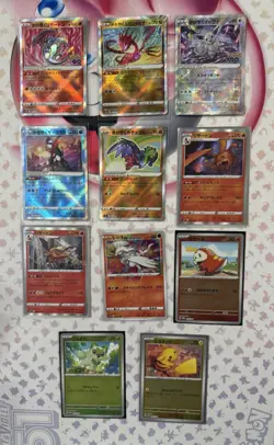 Pokemon TCG- Japanese 11 Card Mixed Lot Radiant/Amazing Rare/promos Nm/m - Image 1