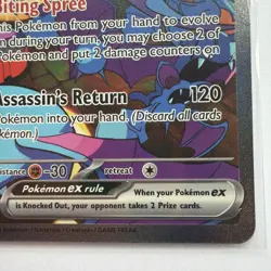 Pokemon - Team Rocket's Crobat ex 234/182 - SIR - Destined Rivals Just Pulled - Image 4