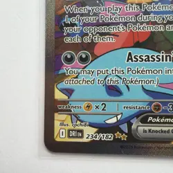 Pokemon - Team Rocket's Crobat ex 234/182 - SIR - Destined Rivals Just Pulled - Image 5