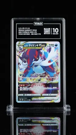 2022 Pokemon Hisuian Samurott Vstar Triple Rare s12a 087/172 Tag 10 GEM MINT - Image 1