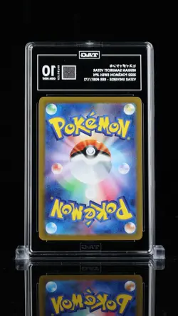 2022 Pokemon Hisuian Samurott Vstar Triple Rare s12a 087/172 Tag 10 GEM MINT - Image 2